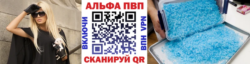 Купить закладку АМФЕТАМИН  МЕФ  Марихуана  Cocaine  Озёрск