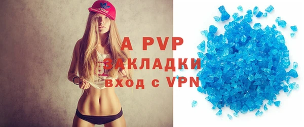 гашишное масло Гусев