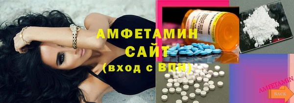 не бодяженный Гусь-Хрустальный