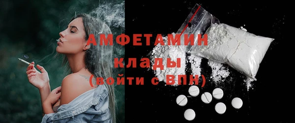 не бодяженный Гусь-Хрустальный