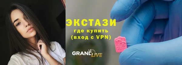 мдпв Гусиноозёрск