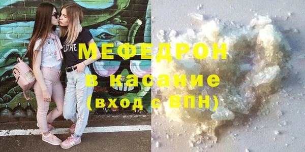 гашишное масло Гусев