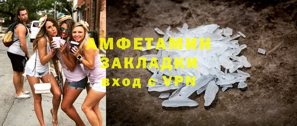 не бодяженный Гусь-Хрустальный