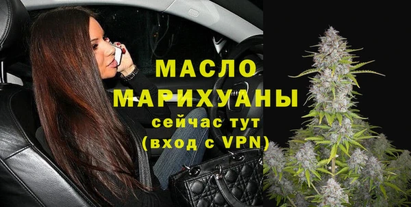 не бодяженный Гусь-Хрустальный
