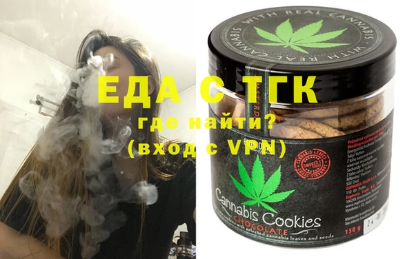 не бодяженный Гусь-Хрустальный