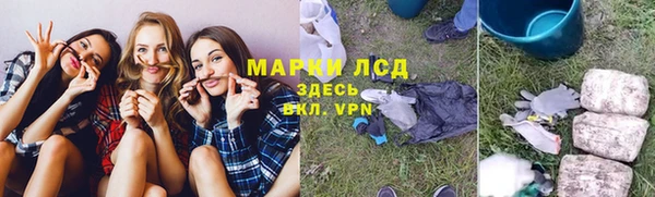 не бодяженный Гусь-Хрустальный