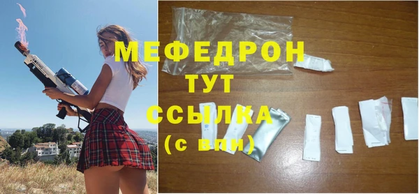 гашишное масло Гусев
