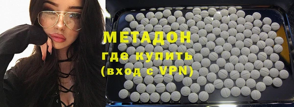 не бодяженный Гусь-Хрустальный