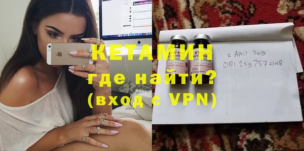 гашишное масло Гусев