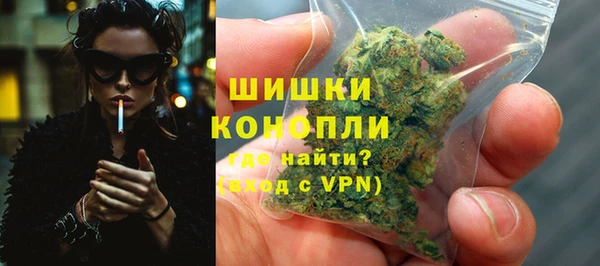 не бодяженный Гусь-Хрустальный